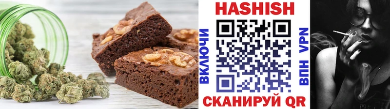 Cannafood конопля  Сокол 