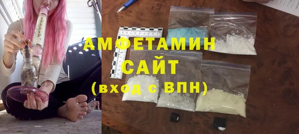 прущая мука Нефтекумск