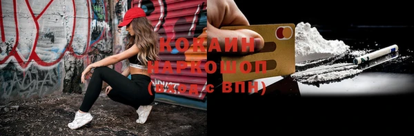 apvp Нефтегорск