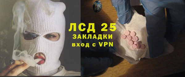 кокс Арсеньев