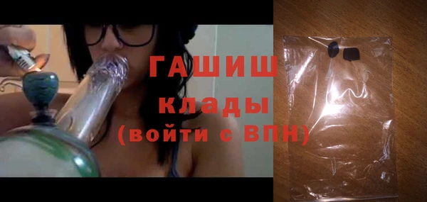 героин Аркадак