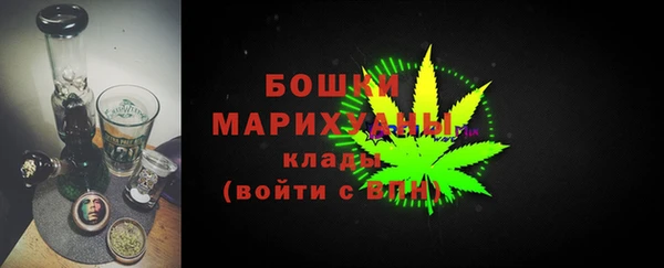 героин Аркадак