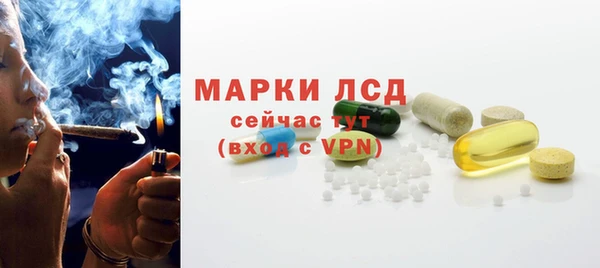 кокс Арсеньев