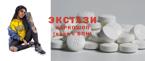 кокс Арсеньев