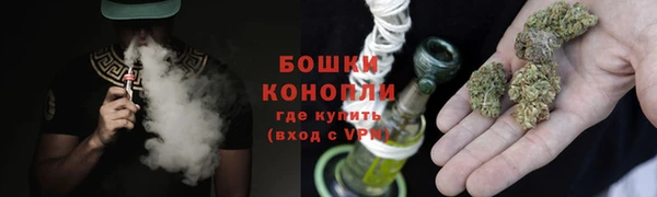 героин Аркадак