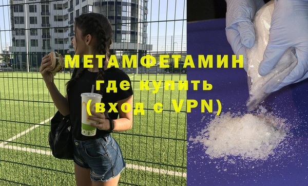 героин Аркадак