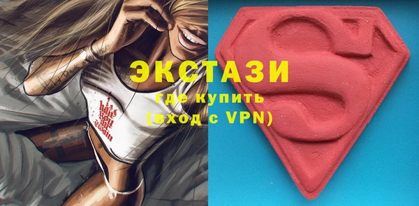 героин Аркадак
