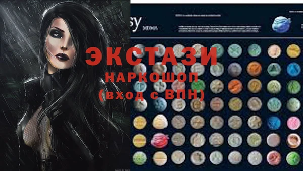 героин Аркадак