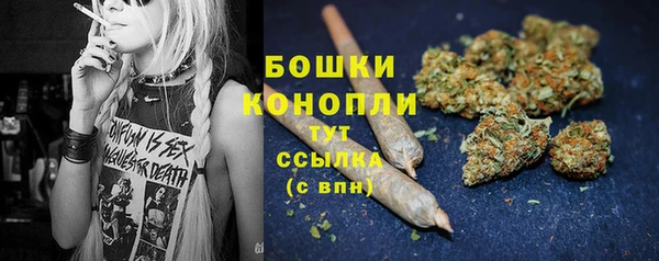 героин Аркадак