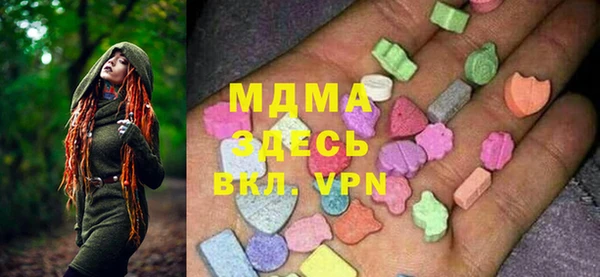 героин Аркадак