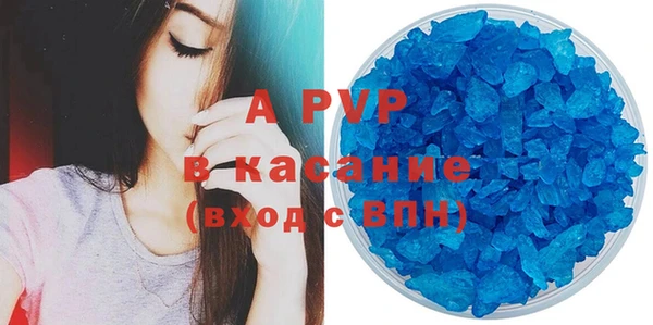 кокс Арсеньев