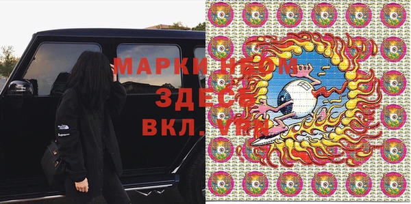 кокс Арсеньев
