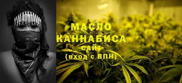 кокс Арсеньев
