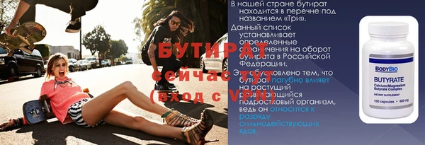 кокс Арсеньев