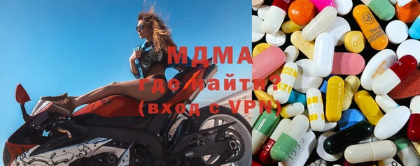 героин Аркадак