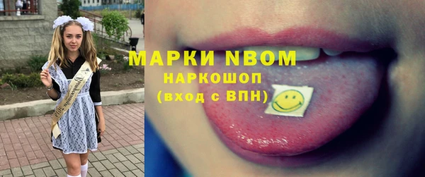 героин Аркадак