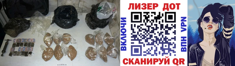 LSD-25 экстази ecstasy Сокол