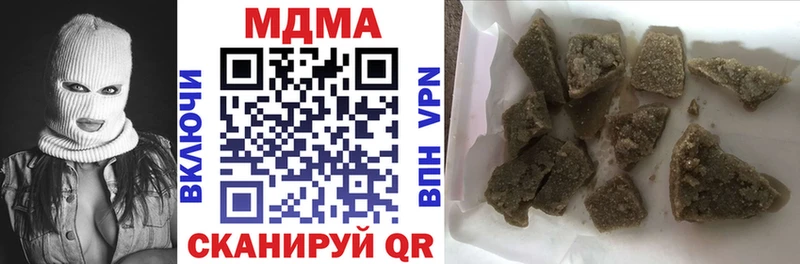 MEGA ссылка Сокол MDMA кристаллы